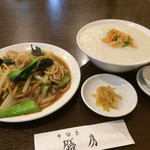 Chuugokusaizembou - ランチ