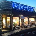 ロイズ - 夜がきれいなお店