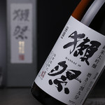 Sousaku Shunsai Ajisai - 獺祭　純米大吟醸　磨き三割九分 