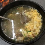 しっぽ汁（税込900円）