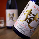 Sousaku Shunsai Ajisai - 梵　純米大吟醸　無濾過生原酒