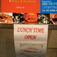 operetta 丸の内トラストタワー店 - 一階のメニュー看板