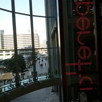 operetta 丸の内トラストタワー店 - 大手町景色！！