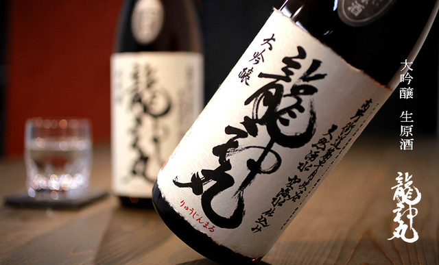 酒水的照片 Sousakushunsaiajisai 第2頁 食べログ 繁體中文