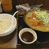 高知ジェントル麺喰楽部