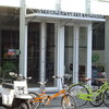 ストリーマーコーヒーカンパニー 栄店 ストリーマーコーヒーカンパニー 栄店