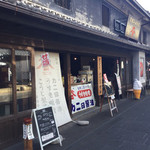 Kafe Kagiya - 