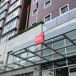 Ibis Saigon South Hotel - 