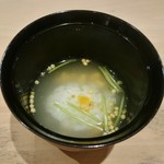 たつ庄 - カラスミ茶漬け