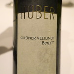 カンテサンス - 