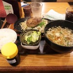 武州うどんあかねandみどりダイニング - ハンバーグ定食　わさび醤油（\885）