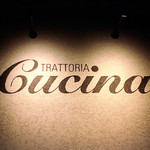 Cucina - 