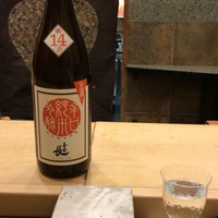 初音鮨 - 【29年2月】喜楽長 辛口 純米吟醸