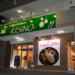 Refreshments KISINO - 