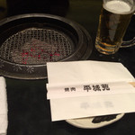 Toukyou Yakiniku Heijouen - 