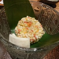 宗胡 - 