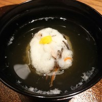 宗胡 - 