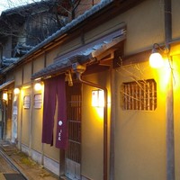 祇園 末友 - こんばんは！