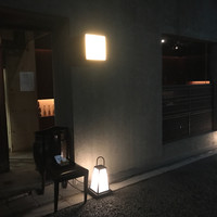 味のなかむら - 