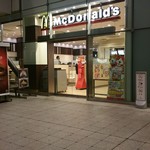 マクドナルド - 