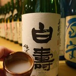 離れ情緒・朝〆旬魚・日本酒 魚魚呑 - 