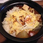東京Jimbei - おでん屋のカレー+炙りチーズ