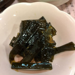 Unagi No Hirayama - 