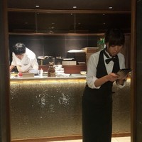 Salon du Kuma3 北新地 - 