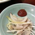 楽園 - センマイアップ