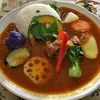 小林カレー