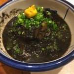 Ootsuka - 豚の角煮