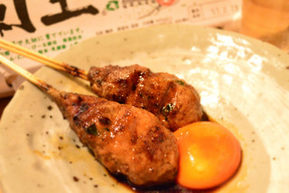 Yakitori Danna - 