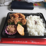 Karaage Koubou Kazu - 