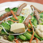 IZAKAYADINING 炎家