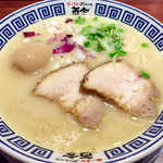 麺匠至誠 - 「天然塩の極上あさりそば(並)」(750円)。味玉はクーポンでゲット。