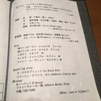 日本橋逢坂 - 