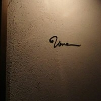 ヴェーナ - 