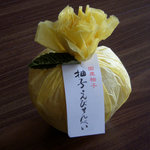 Keishindou - 柚子えびせんべい