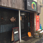 洋食居酒屋 こころ - 入口