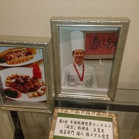 故宮 - 