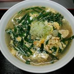 麺屋大和 - 