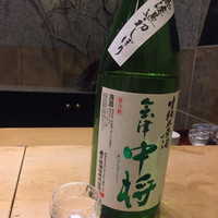 初音鮨 - 中将の生純米原酒はからすみと
