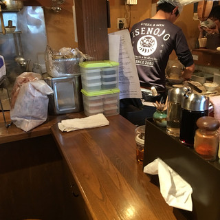 いせのじょう_2