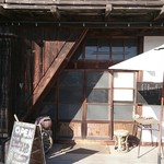 お豆ふ処うめだ屋 - 