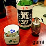 干物と日本酒のお店 yoshi-魚-tei - 