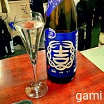 干物と日本酒のお店 yoshi-魚-tei - 