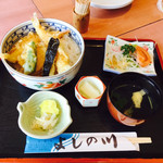 レストランよしの川 - 天丼 980円
            