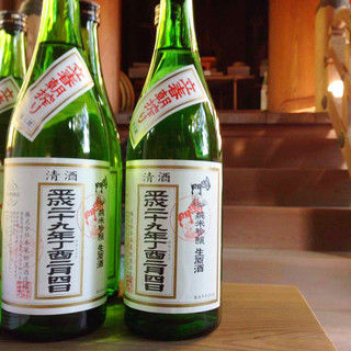 Sake To Meshi No Hirai - 