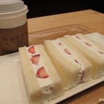 みのりカフェ - 季節のフルーツサンド　