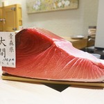 寿しの吉乃 - 大間の鮪